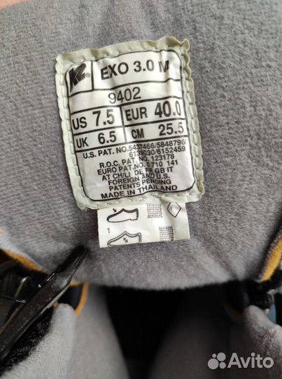 Ролики К2 exo 3.0 m