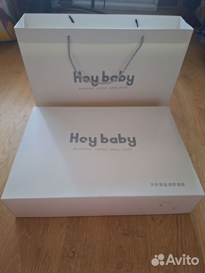 Набор одежды для новорожденного