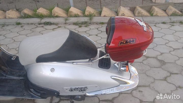 Скутер