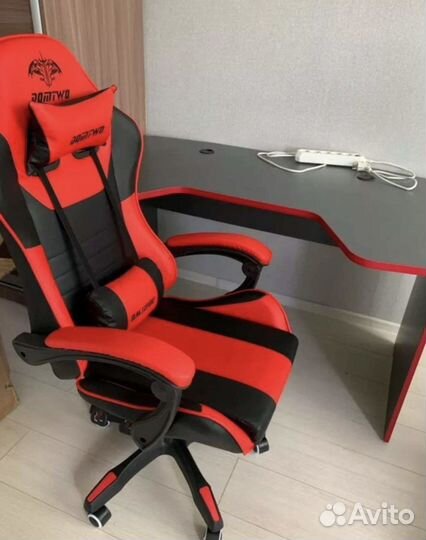 Игровое кресло