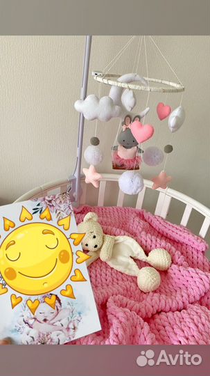 Плед детский мягкий из ализе пуффи