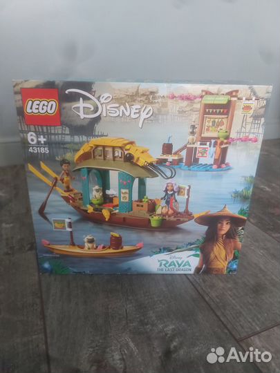 Lego Disney 43185