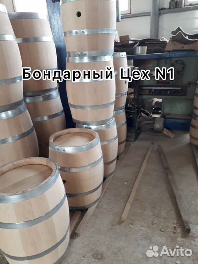 Бочка дубовая 5л для сэма