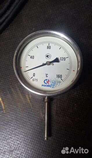 Термометр
