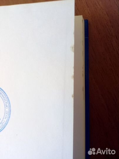 Финансовая аналитика, риск-менеджмент, инвестиции