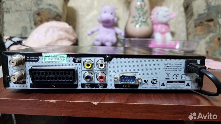 Ресивер спутниковый gi s1125