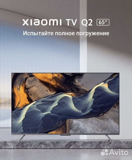 Телевизор Xiaomi MI TV Q2 65 Global 4K