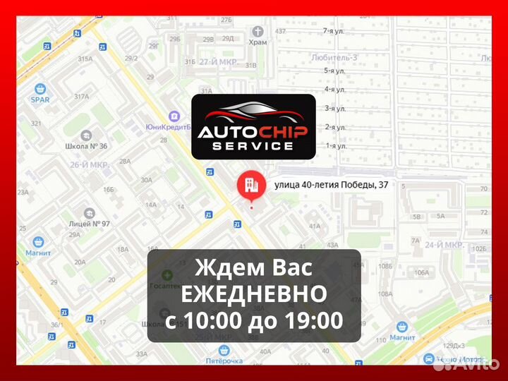 Брелок сигнализации ж/к StarLine A91 с дисплеем