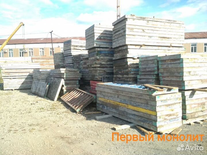 Аренда опалубки Стены Перекрытия Колонны