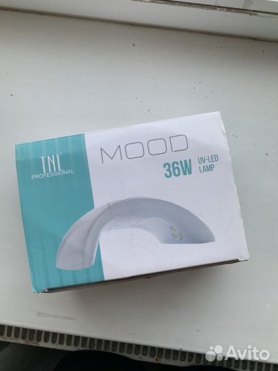 Лампа для маникюра TNL