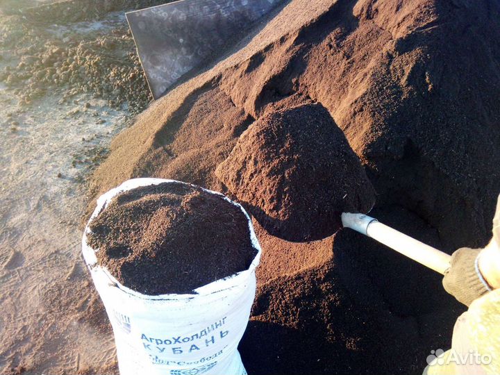 Навоз - Перегной