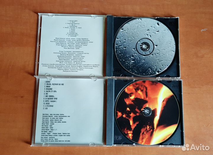 Русский рок «ддт» (Лицензия)