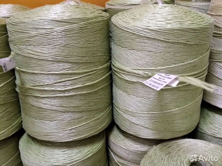 Шпагат сеновязальный 