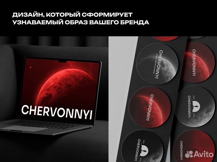 Разработка логотипа / Графический дизайнер