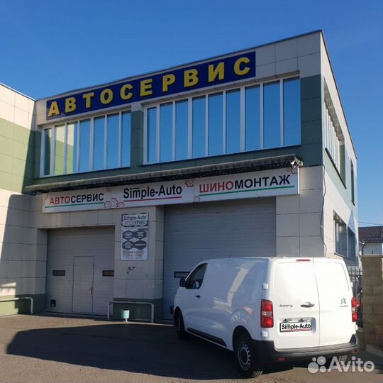 Ремонт стартеров и генераторов