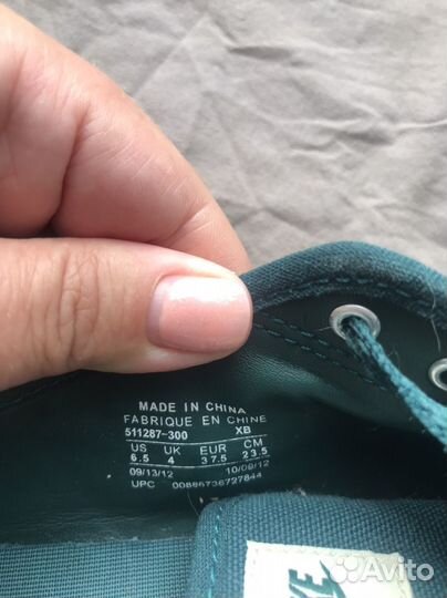 Кеды Nike женские 37,5