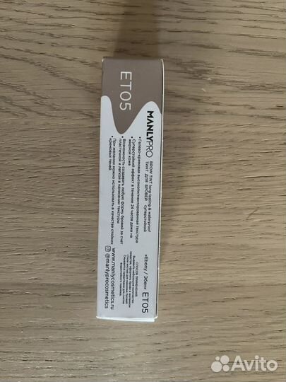 Тинт для бровей manly pro 05