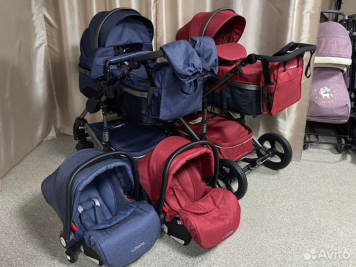 Коляска для детей 2в1 3в1