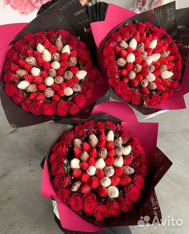 Клубника в шоколаде букеты,боксы,корзины