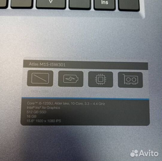 Новый ноутбук Dexp Atlas M15-I5W301