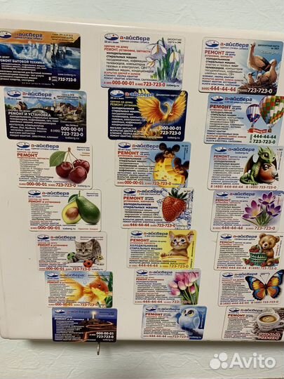 Магнит айсберг