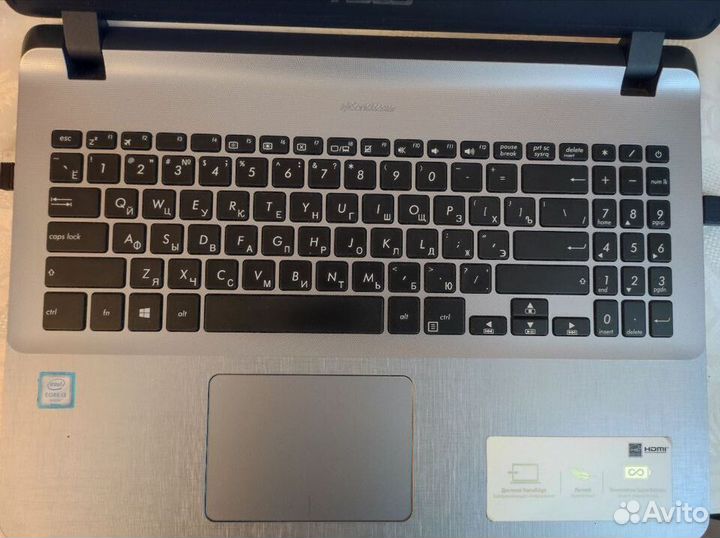 Ноутбук Asus x507ua i3 4Gb 240SSD клавиатура