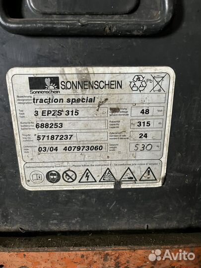 Аккумулятор traction special 688253