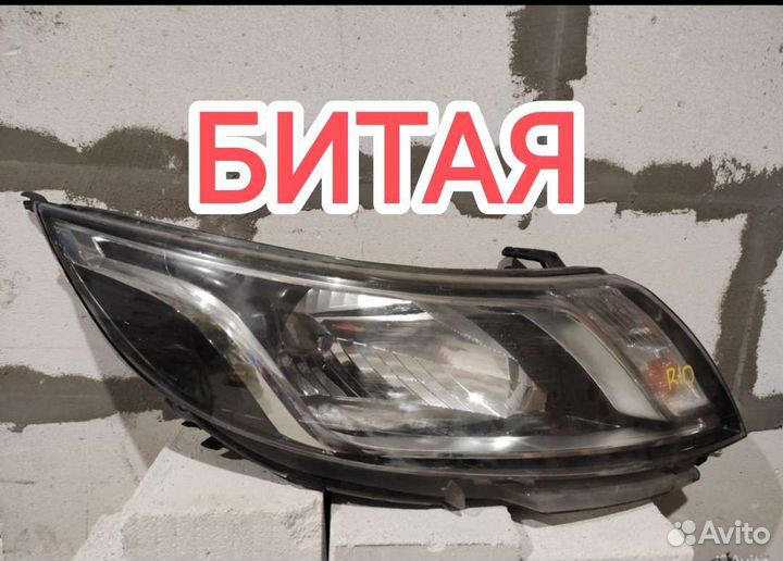 Фара битая правая Kia Rio 2014