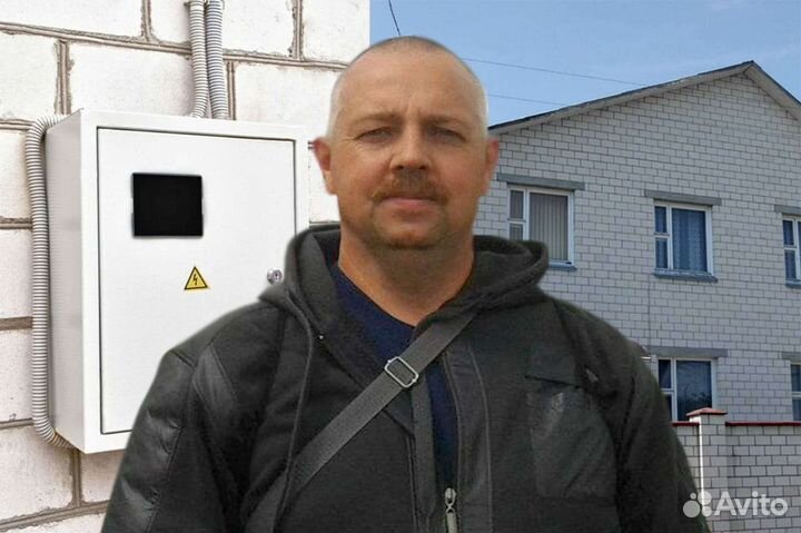 Электрик.Столбы.Проводка.Квартиры