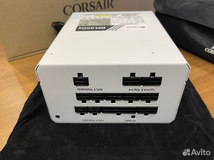 Блок питания Corsair RM850X white
