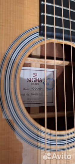 Sigma ooom-1 (by Martin 1970)