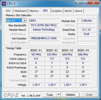 DDR3 2x2gb 1333mhz 2rank CL9-9-9-24 Patriot