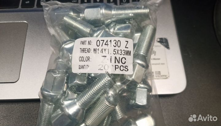 Новые диски R15 5*100 на VW PoLo Skoda Rapid