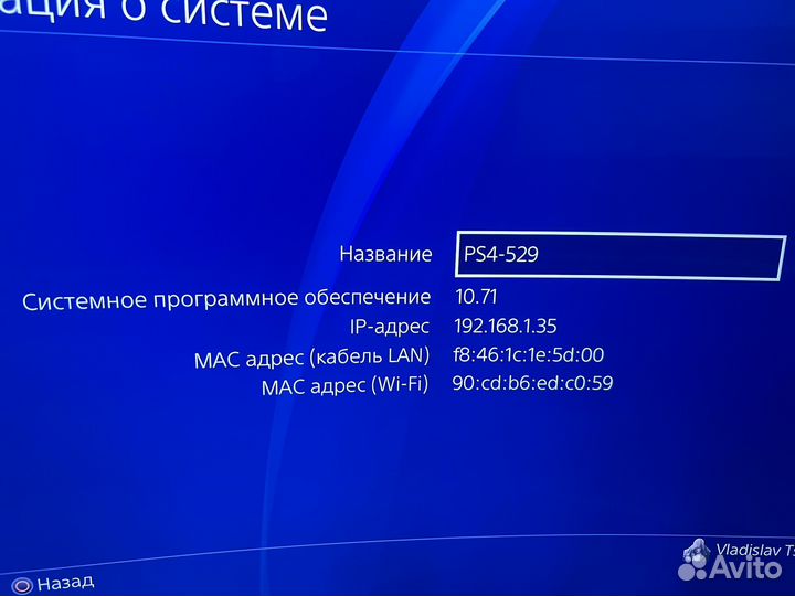Sony playstation 4 PS4 pro 1tb с играми + VR