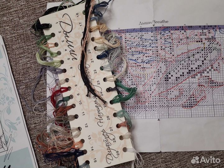 Вышивка крестом остатки наборов