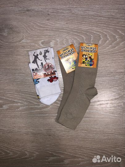 Носки для мальчика новые