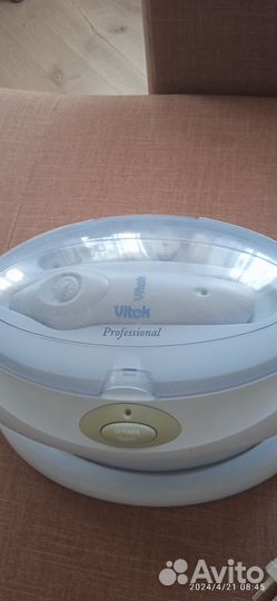 Маникюрный набор для ногтей