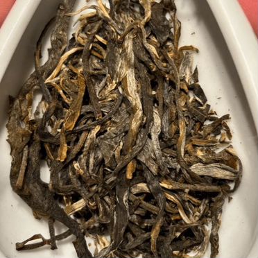 Китайский Чай прямо из Поднебесной