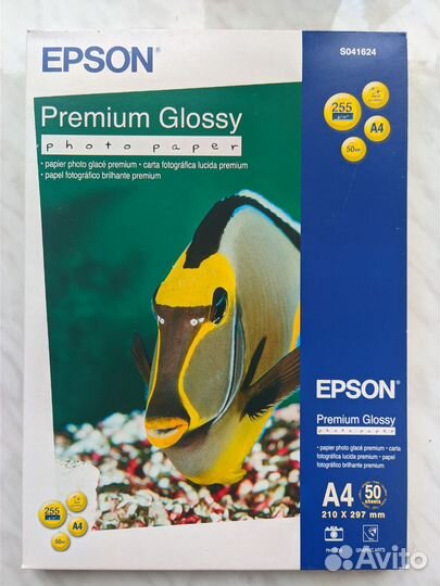 Фотобумага Epson