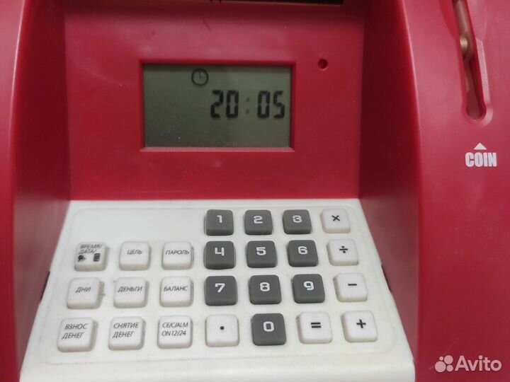 Детский банкомат