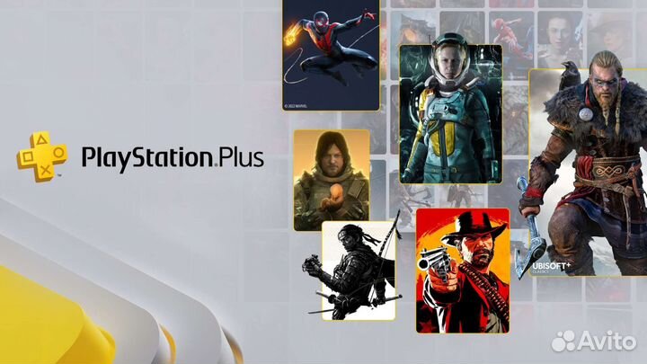 PS Plus Extra/Deluxe полностью на русском