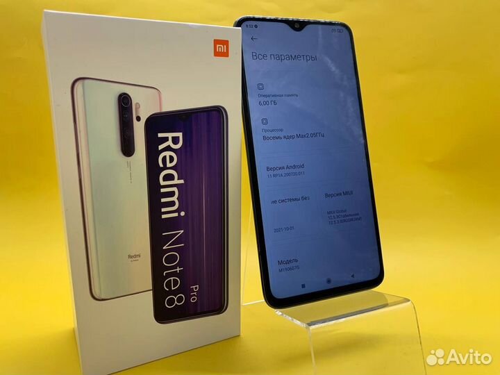Xiaomi Redmi Note 8 Pro, 6/128 ГБ