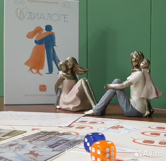 Трансформационная игра