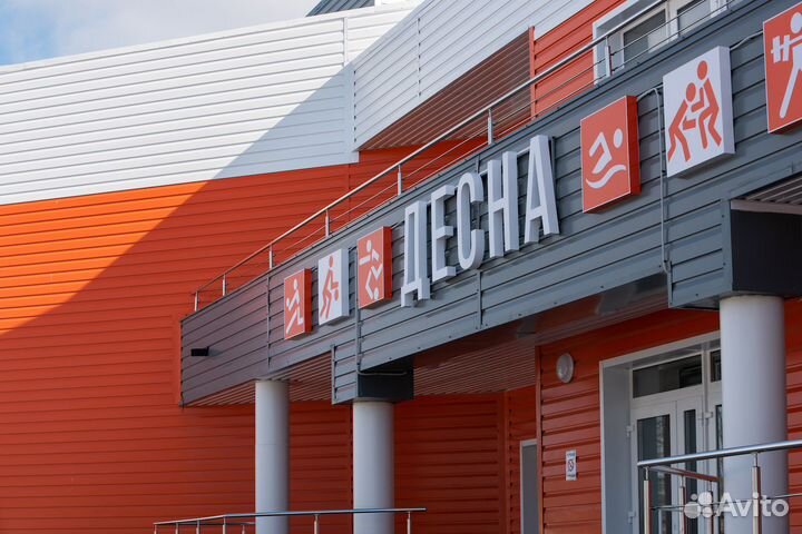 Корабельная Доска 0,265 0,45 PE с пленкой RAL 2004 оранжевый