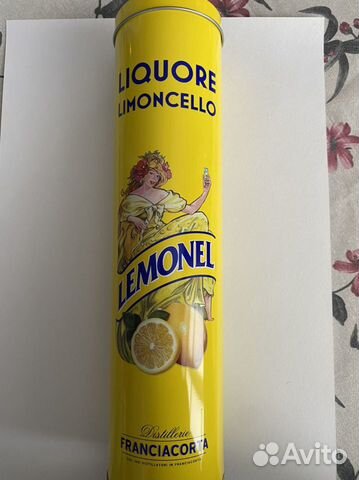 Пустая коробка