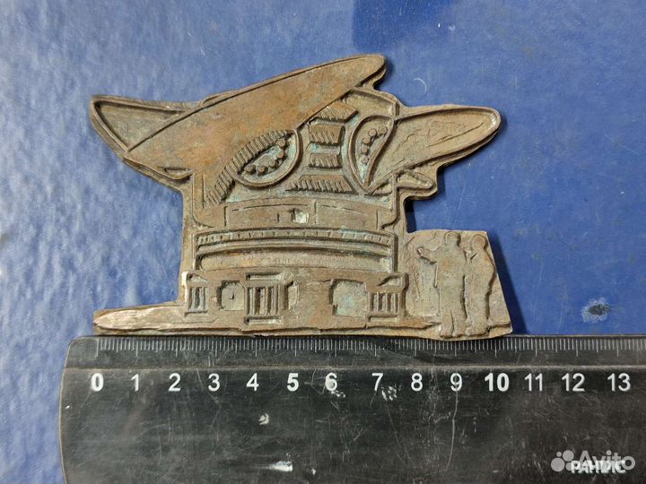 Клише для газет