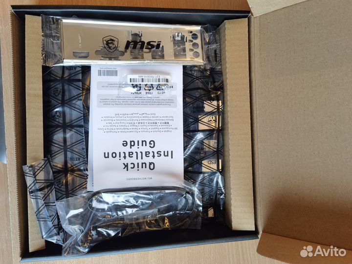 Материнская плата MSI PRO H610M-E DDR5