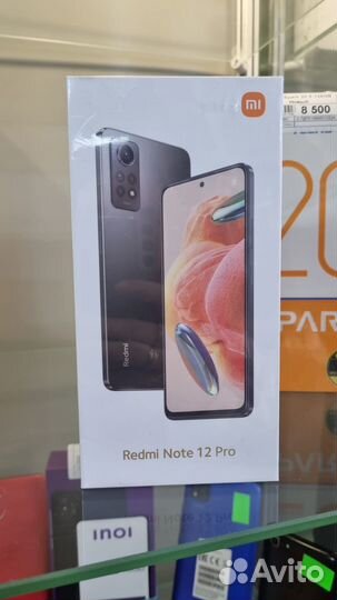 Xiaomi Redmi Note 12 Pro, 8/256 ГБ