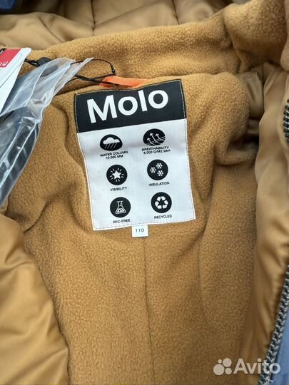 Комбинезон Molo Pingo 110