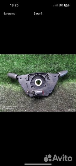 Шлейф и рулевые переключатели